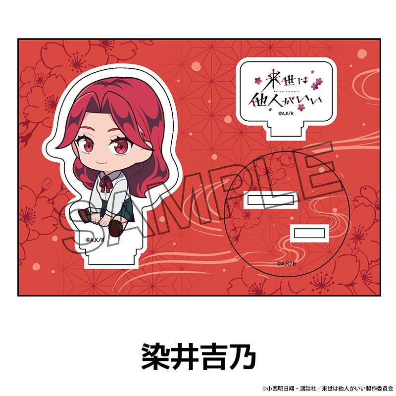 TV���˥��������¾�ͤ������� �ڤ���̼�������ե����奢 ��4��