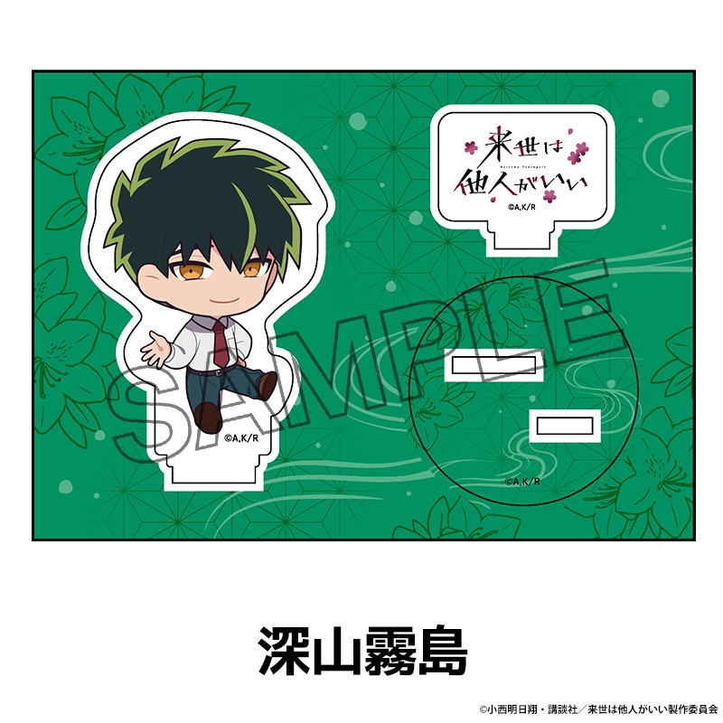 TV���˥��������¾�ͤ������� �ڤ���̼�������ե����奢 ��4��