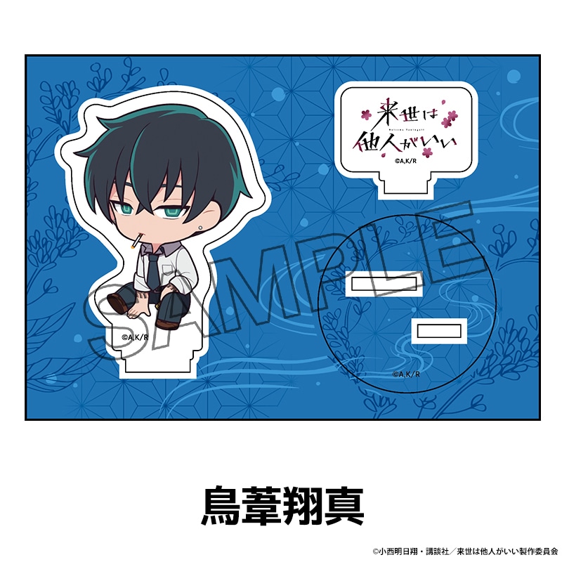 TV���˥��������¾�ͤ������� �ڤ���̼�������ե����奢 ��4��