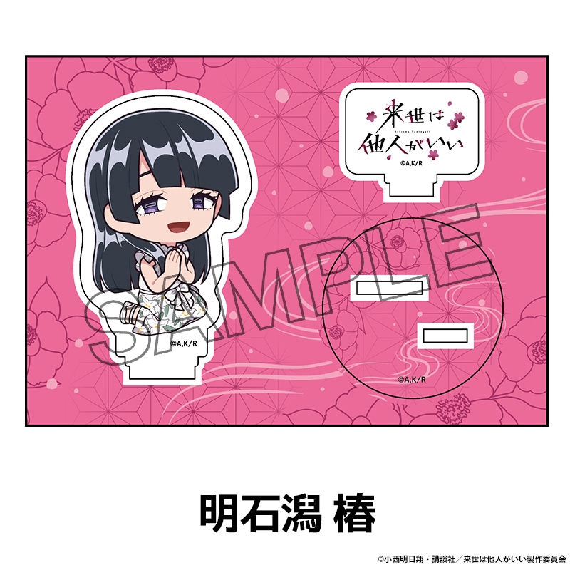 TV���˥��������¾�ͤ������� �ڤ���̼�������ե����奢 ��4��