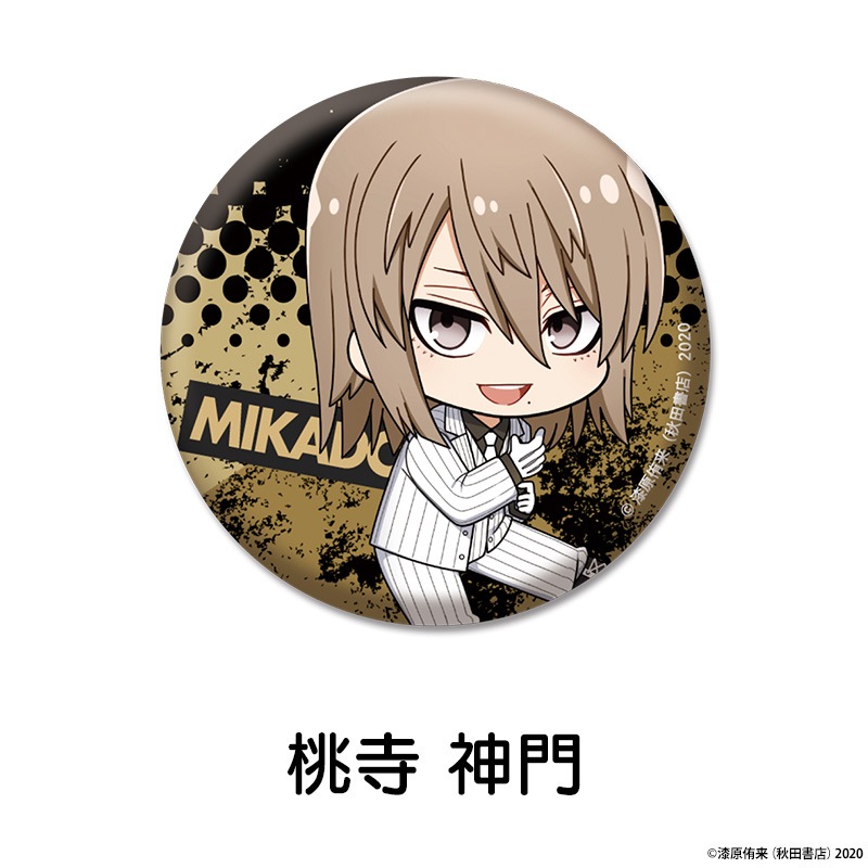 �����ŵ� �ڤ���̼�̥Хå� ��11��