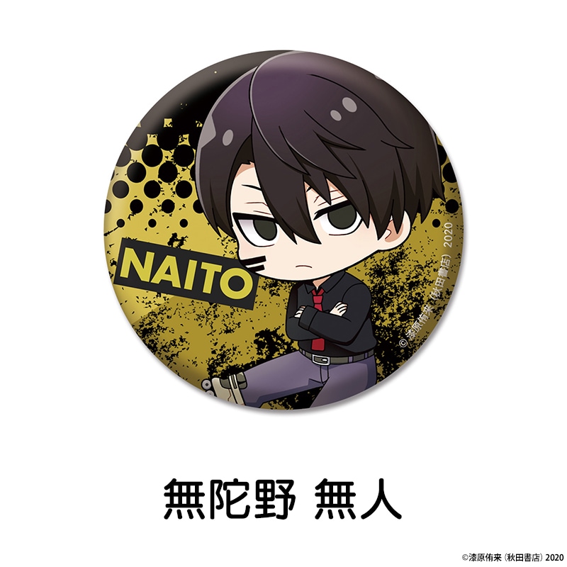 �����ŵ� �ڤ���̼�̥Хå� ��11��