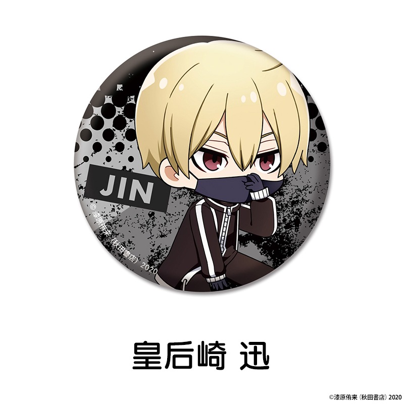 �����ŵ� �ڤ���̼�̥Хå� ��11��