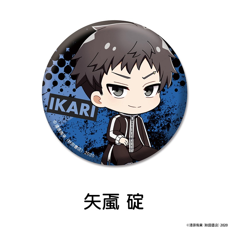 �����ŵ� �ڤ���̼�̥Хå� ��11��