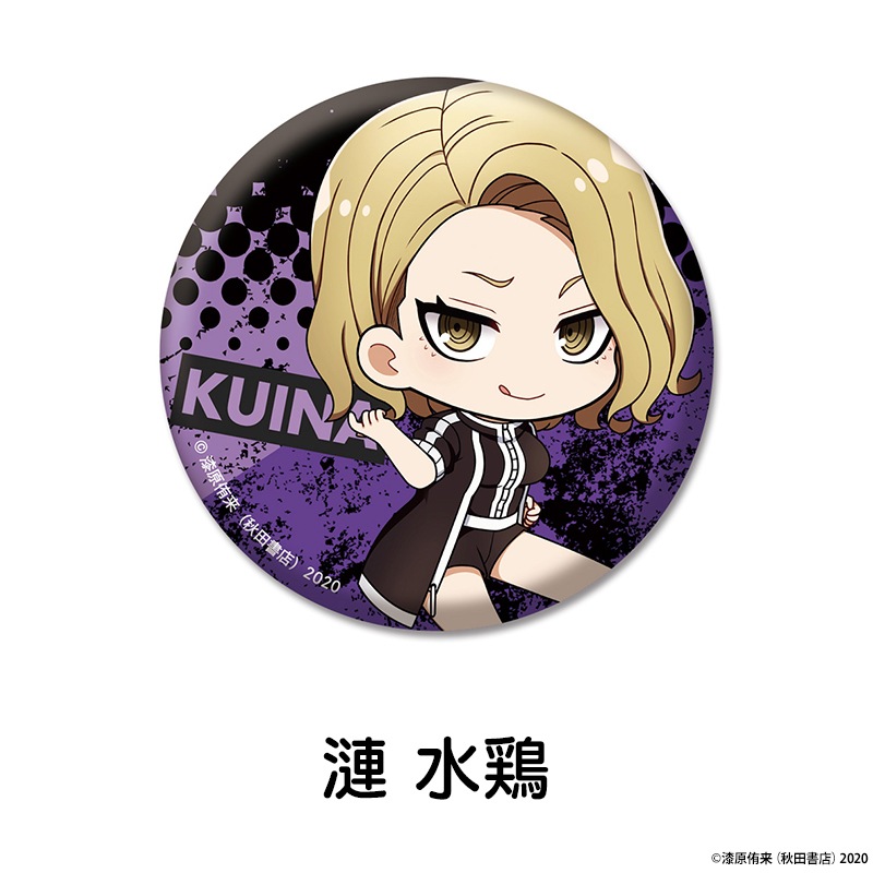 �����ŵ� �ڤ���̼�̥Хå� ��11��