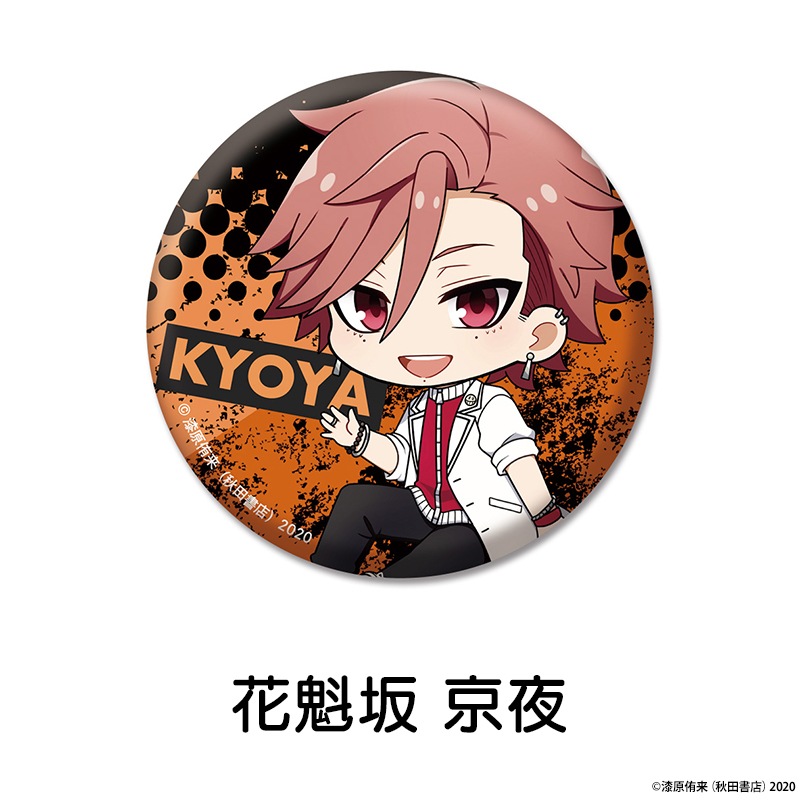 �����ŵ� �ڤ���̼�̥Хå� ��11��