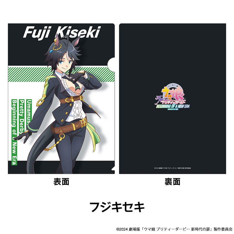 ����ǡإ���̼ �ץ�ƥ��������ӡ� ���������� ���ꥢ�ե����� ��8��