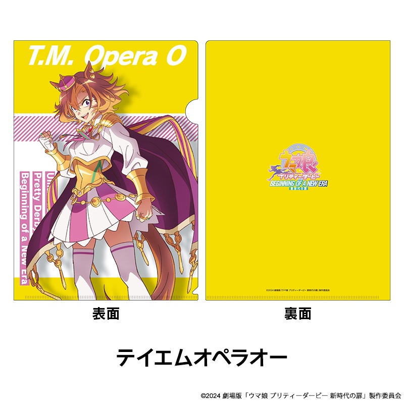 ����ǡإ���̼ �ץ�ƥ��������ӡ� ���������� ���ꥢ�ե����� ��8��