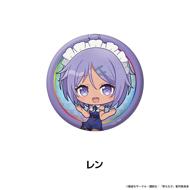 ž���������輷���Ҥ��ä��Τǡ����ޤޤ���Ѥ�ˤ�ޤ� �ڤ���̼�̥Хå� vol.2 ��11��