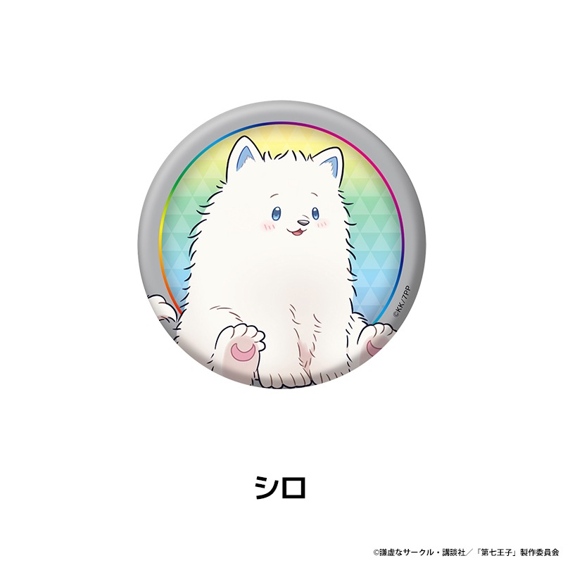 ž���������輷���Ҥ��ä��Τǡ����ޤޤ���Ѥ�ˤ�ޤ� �ڤ���̼�̥Хå� vol.2 ��11��