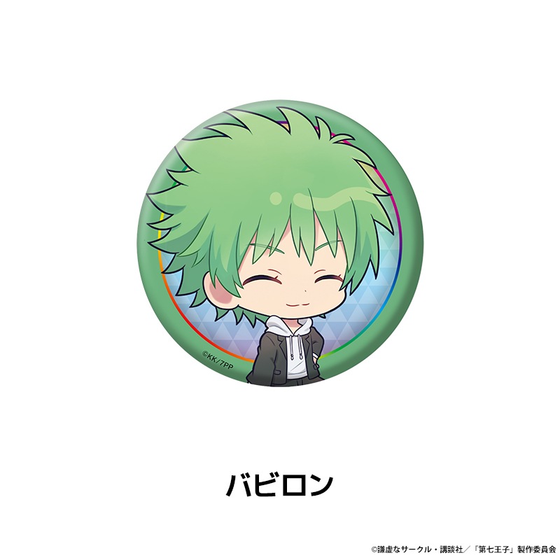 ž���������輷���Ҥ��ä��Τǡ����ޤޤ���Ѥ�ˤ�ޤ� �ڤ���̼�̥Хå� vol.2 ��11��