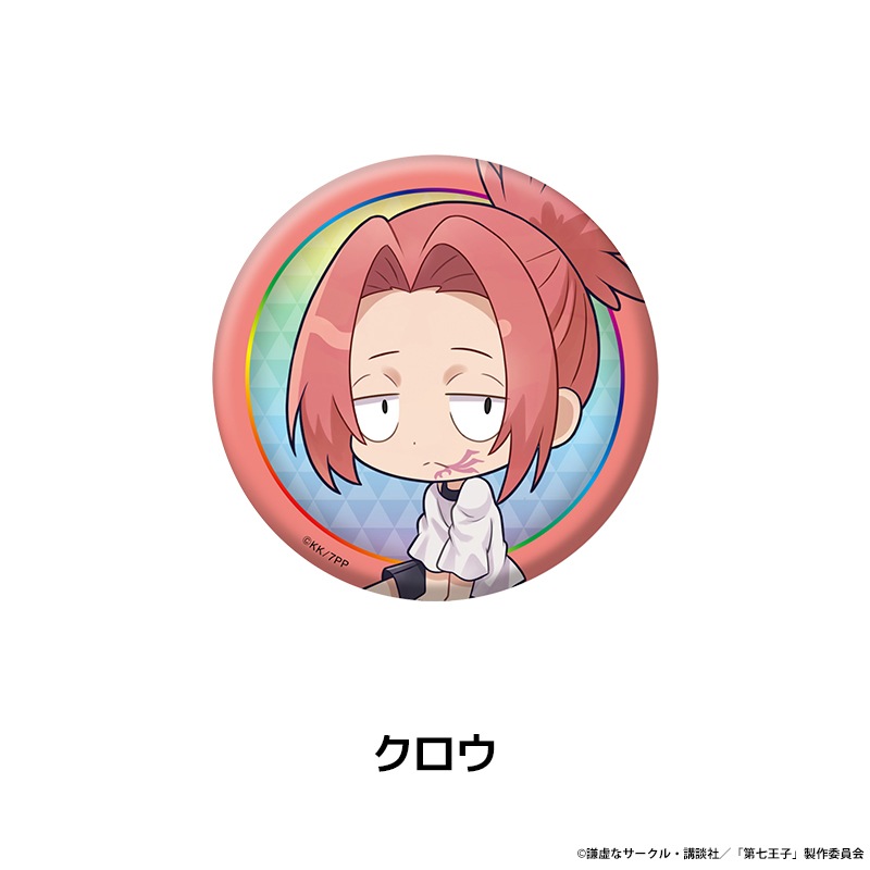 ž���������輷���Ҥ��ä��Τǡ����ޤޤ���Ѥ�ˤ�ޤ� �ڤ���̼�̥Хå� vol.2 ��11��