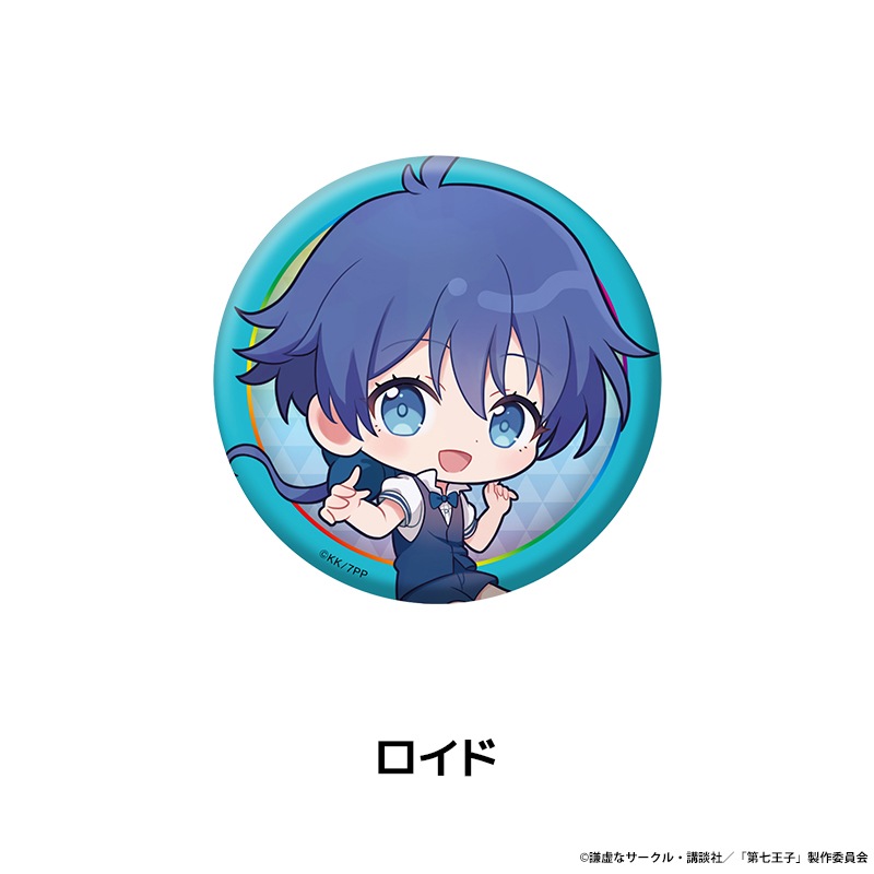 ž���������輷���Ҥ��ä��Τǡ����ޤޤ���Ѥ�ˤ�ޤ� �ڤ���̼�̥Хå� vol.2 ��11��