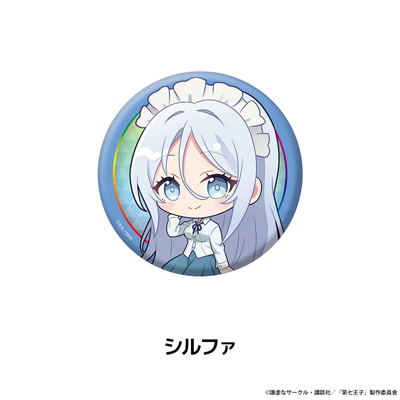 ž���������輷���Ҥ��ä��Τǡ����ޤޤ���Ѥ�ˤ�ޤ� �ڤ���̼�̥Хå� vol.2 ��11��