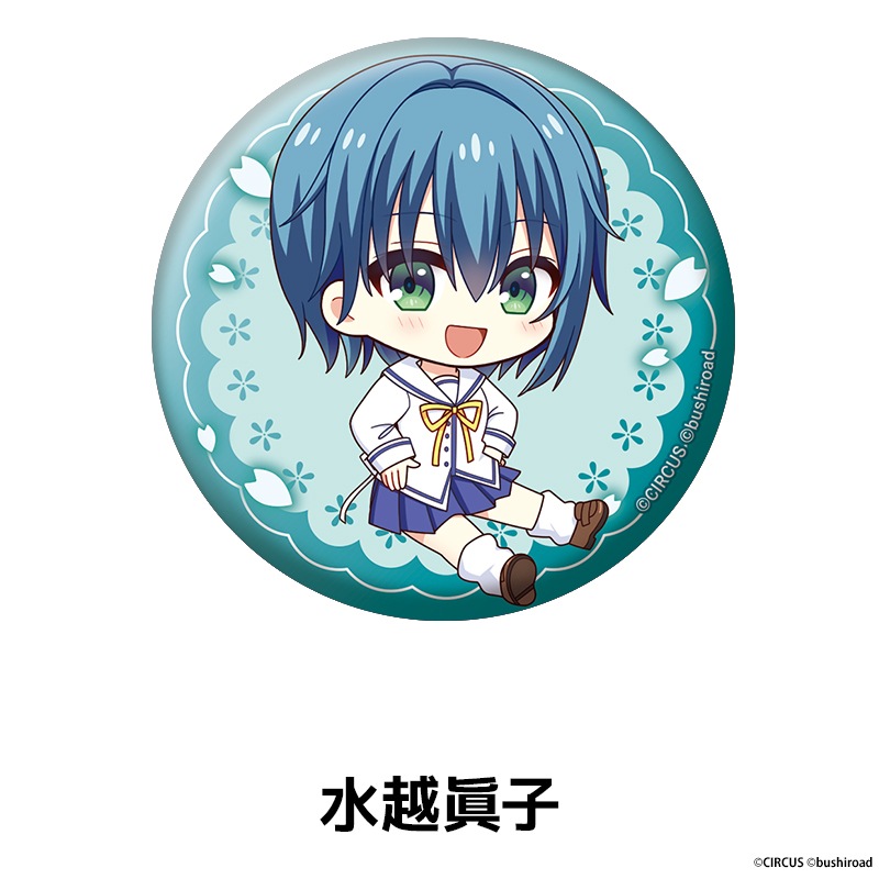 D.C. Re:tune �����������ݡ� ����塼�� �ڤ���̼�̥Хå� ��8��