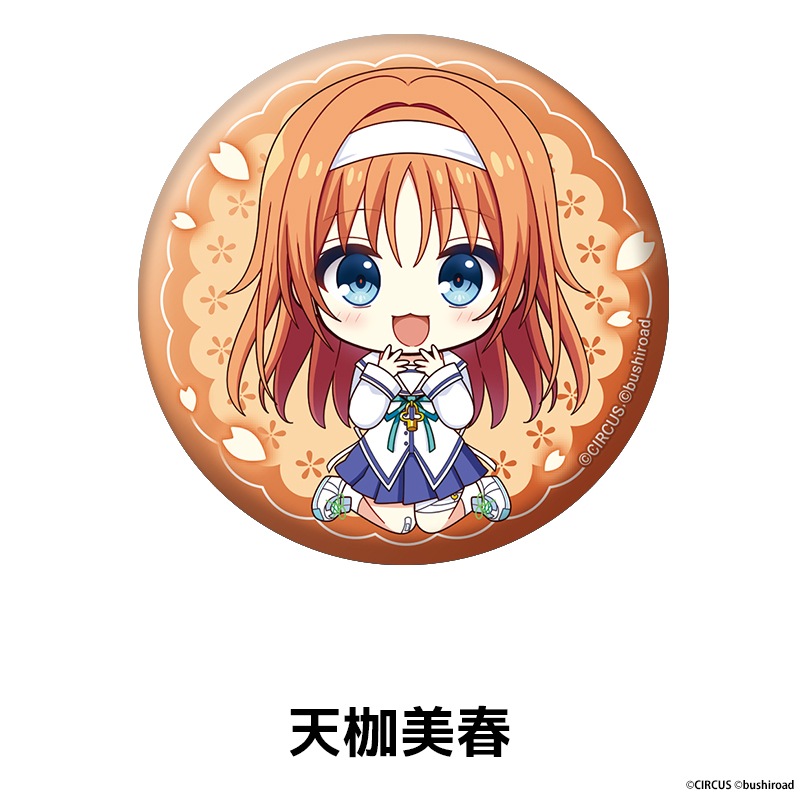 D.C. Re:tune �����������ݡ� ����塼�� �ڤ���̼�̥Хå� ��8��