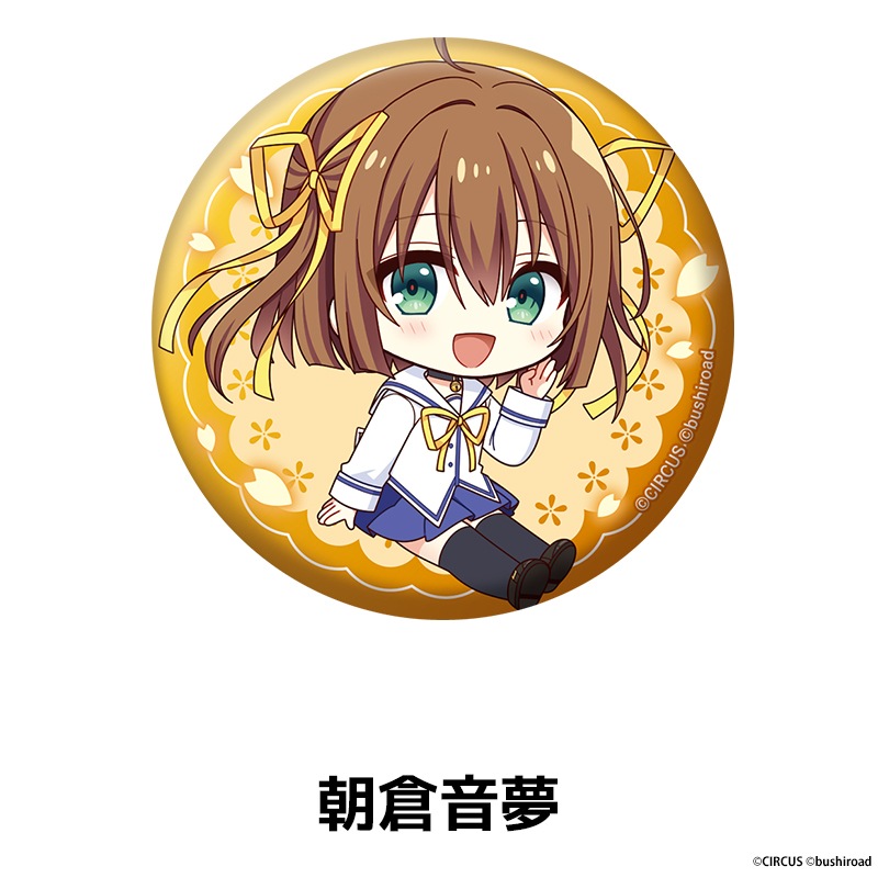 D.C. Re:tune �����������ݡ� ����塼�� �ڤ���̼�̥Хå� ��8��