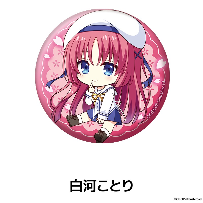 D.C. Re:tune �����������ݡ� ����塼�� �ڤ���̼�̥Хå� ��8��