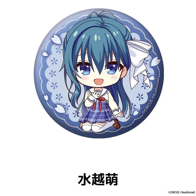 D.C. Re:tune �����������ݡ� ����塼�� �ڤ���̼�̥Хå� ��8��