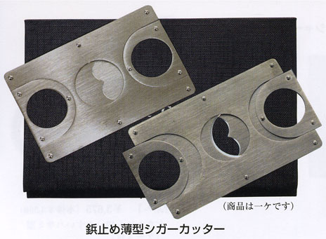 ���������å��� �ƻߤ�����