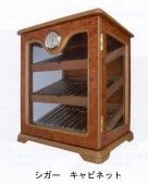 ����������ӥͥå� HL201