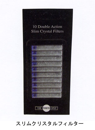 ����ҥ� �����ۥ磻�ȥ��ݥåȡ�����९�ꥹ����ե��륿��