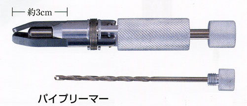 BC���ѥ��ץ꡼�ޡ��ʥ����åȥ꡼�ޡ�