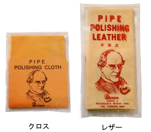 �ԡ��������󡡥ѥ��ץݥ�å���