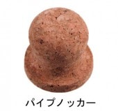 �ѥ��ץΥå���