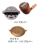 �ѥ��ץ��С�