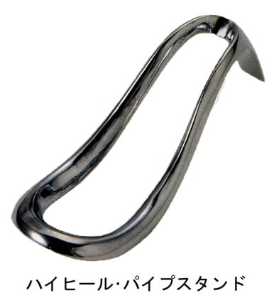 �ϥ��ҡ��롦�ѥ��ץ������