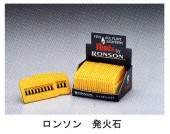 ���󥽥�ȯ���С�RFT-0001