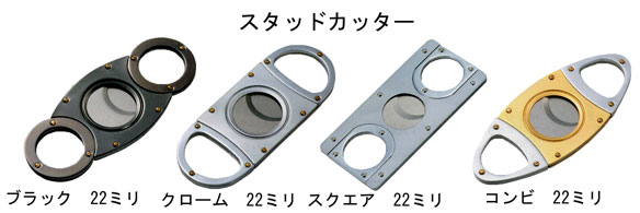 �����åɥ��å���