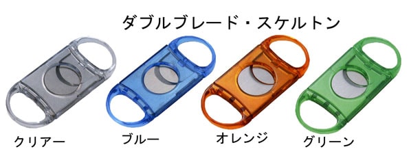 ���������å��������֥�֥졼�ɥ�����ȥ�