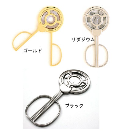 �ȥ�ץ�֥졼��