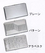 �����奢��᥿��14(100��)��������åȥ�����