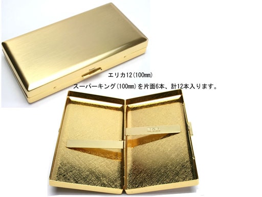 Yahoo!オークション -「シガーケース」(乗用車) (その他)の落札相場