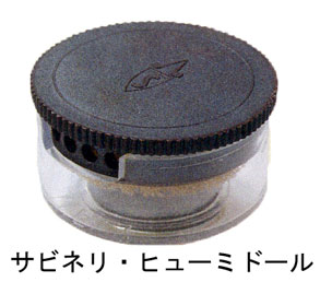 ���ӥͥꡡ�ҥ塼�ߥɡ���