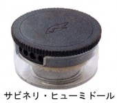 ���ӥͥꡡ�ҥ塼�ߥɡ���