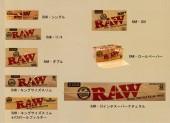 RAW���ڡ��ѡ�������å��å�