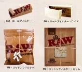 RAW���ե��륿��
