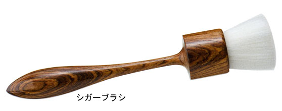 �������֥饷