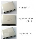 �����奢��᥿�� 9(85mm)