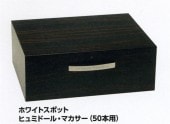 ダンヒル　シガーボックス メンズ タン レザーシガレットケース | dunhill(ダンヒル)公式