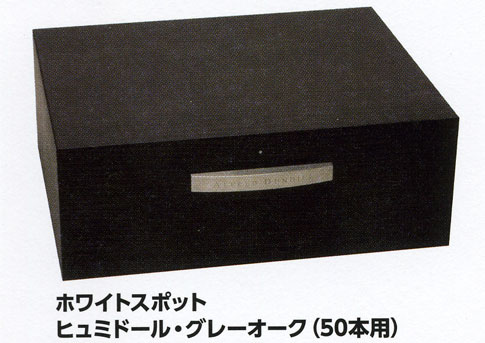 ����ҥ롡�ۥ磻�ȥ��ݥåȡ��ҥ�ߥɡ��롦���졼������(50����)