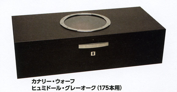 ����ҥ롡���ʥ꡼���������ա��ҥ�ߥɡ��롦���졼������(175����)