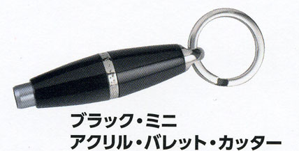 ����ҥ롡�֥�å����ߥˡ�������롦�Х�åȡ����å���