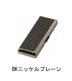 �����奢��᥿�륱������10(100mm)�֥�å��˥å���ץ졼��