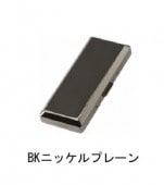 �����奢��᥿�륱������10(100mm)�֥�å��˥å���ץ졼��