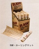 RAW��������󥰥ޥå�